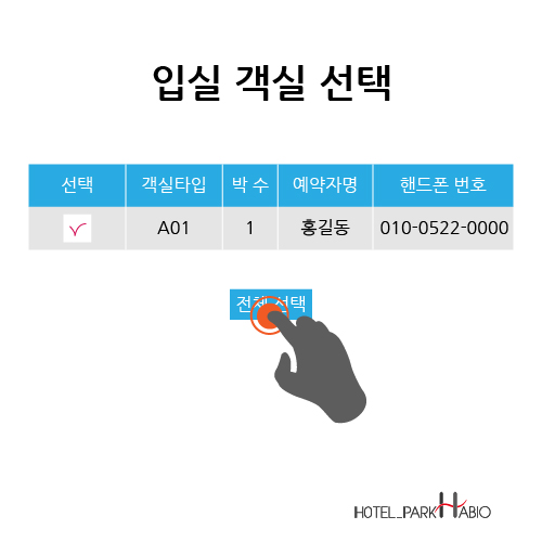 /AttachData/SEIMG/9014PD532812481.jpg