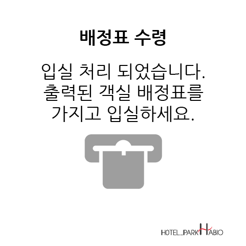 /AttachData/SEIMG/9014PP532812481.jpg