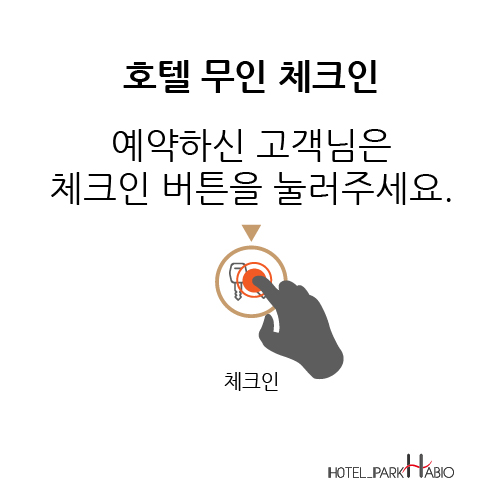 /AttachData/SEIMG/9014PW532812481.jpg