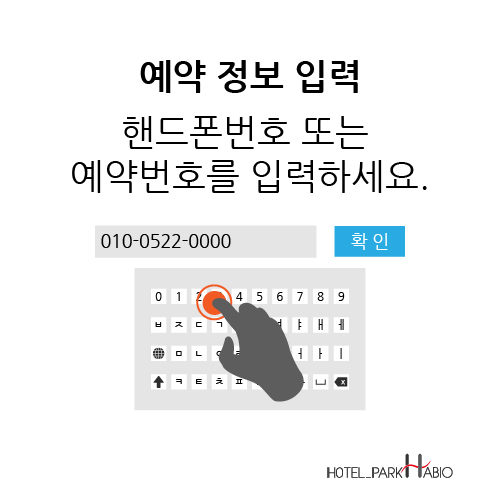 /AttachData/SEIMG/9014Q7532812481.jpg